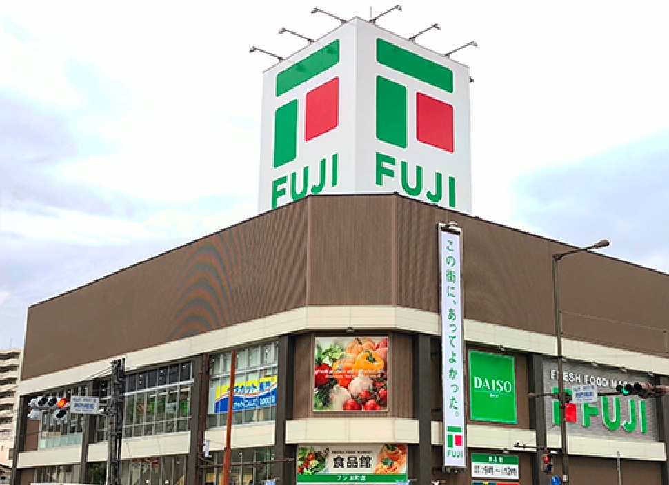 fuji shopping store