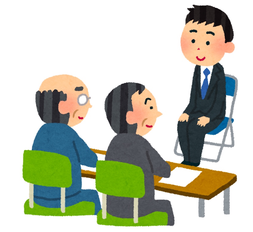 3Tips for Japanese Job interview