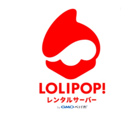 Lollipop! 