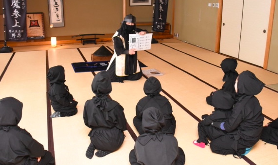a ninja training school