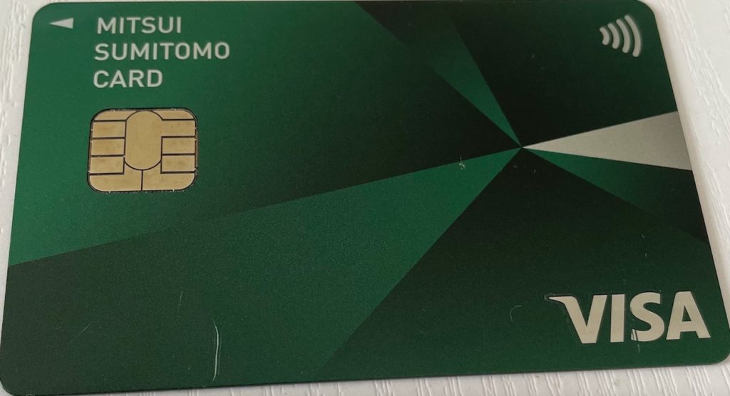 Mitsui Sumitomo Card (NL)