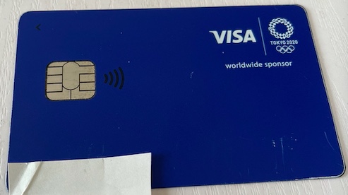 VISA LINE PAY Card