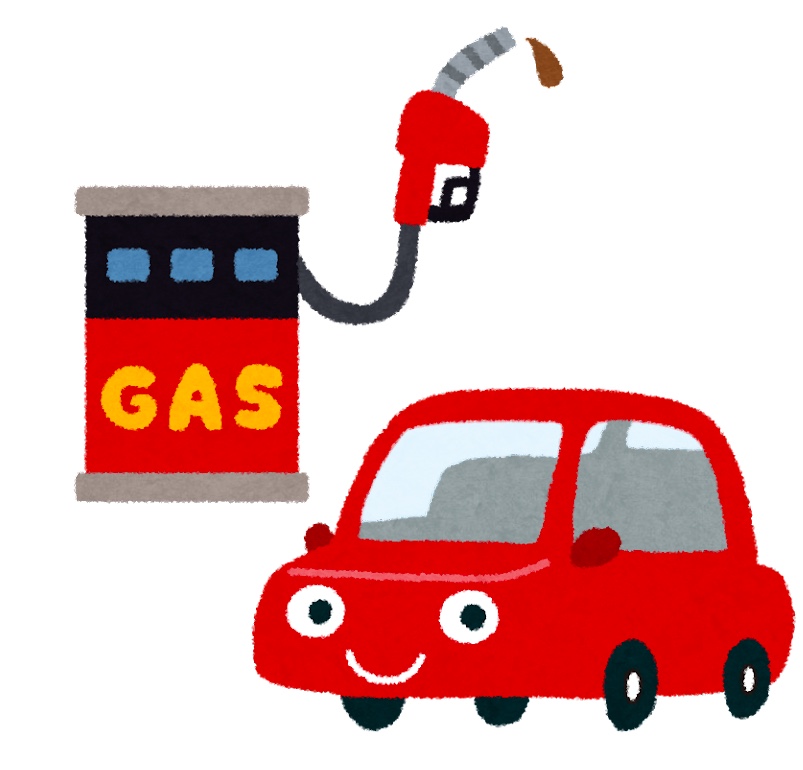 Gasoline Tax