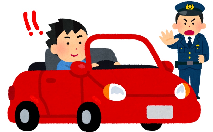 Why Japanese Traffic Violations Are So Strictly Enforced