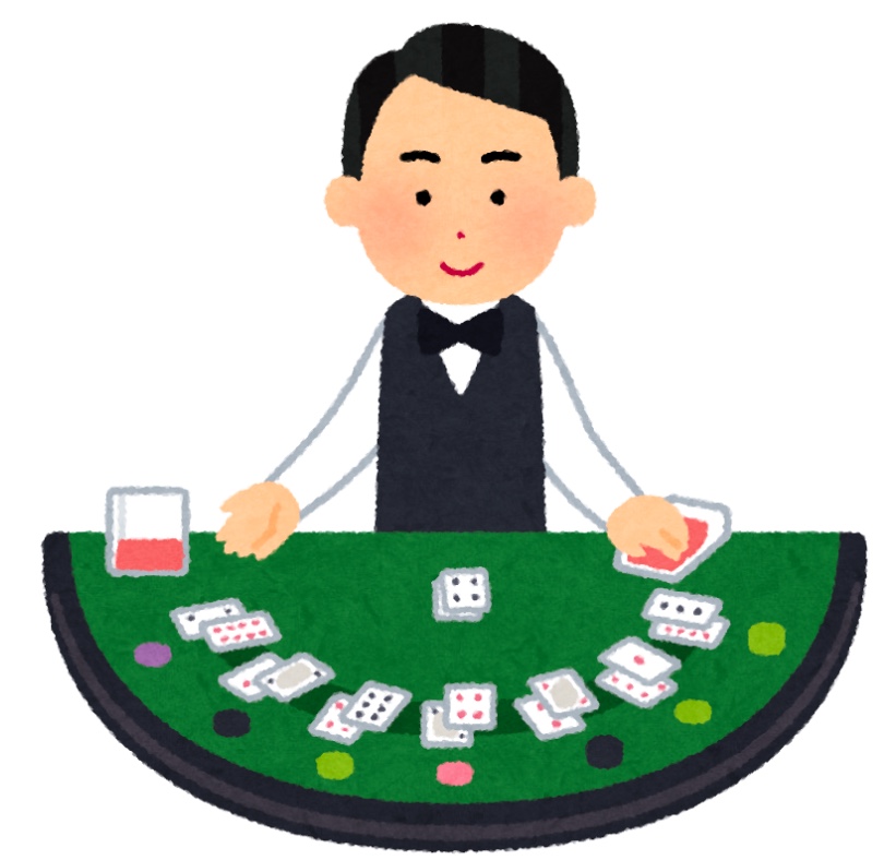 Online Casino Illegality in Japan
