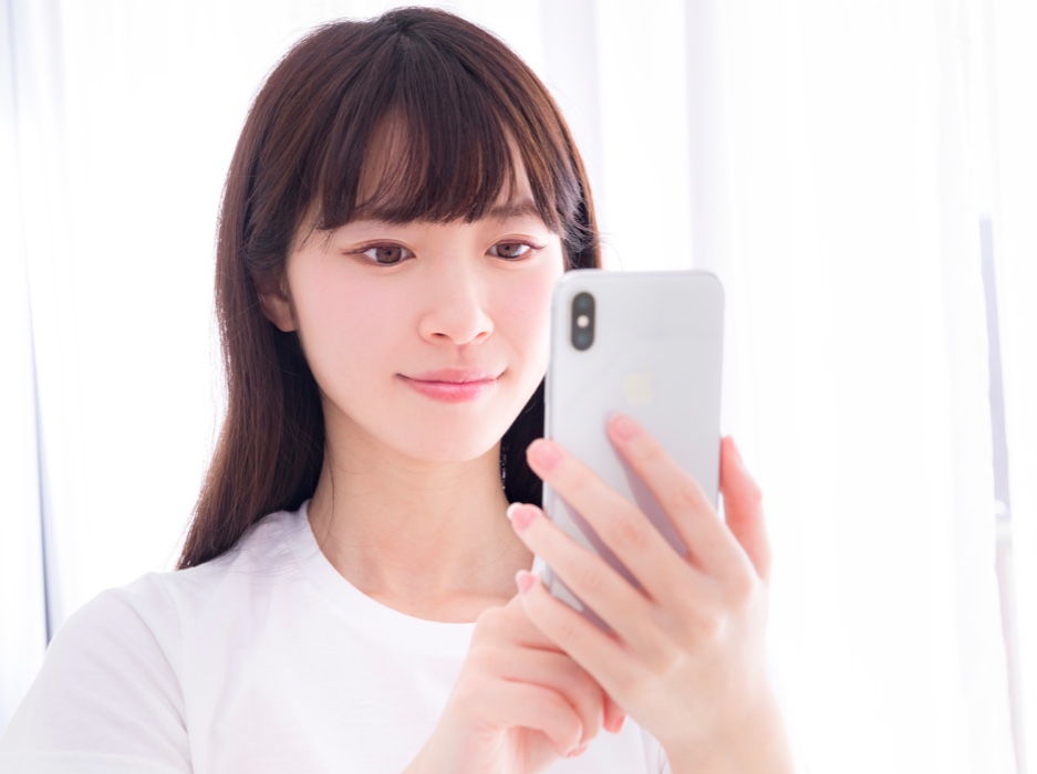 Psychology of Japanese women who reply quickly