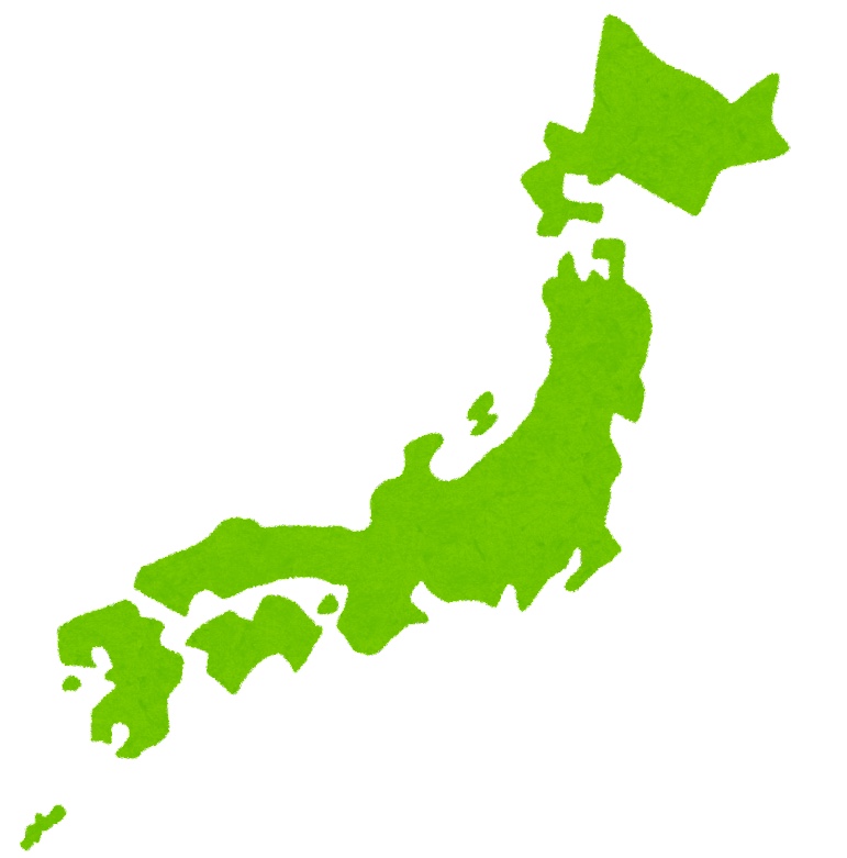 Where is the safest place in Japan?