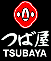 Tsubaya Kitchen Knife Shop